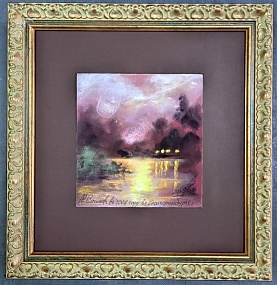 �������. 16�15��. 2024�. �������.