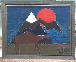  . .  .   ..  5066.    2014.  7500.