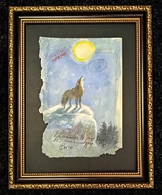 ����. 16�12��. 1990�. 14 500�.