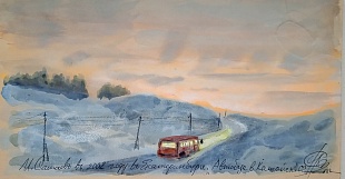 ������� � �������. 12�23��. 2002�. 27 500�.