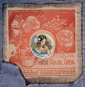 �����. 22�22��. 2024�. ������, ��������. 11 500�.