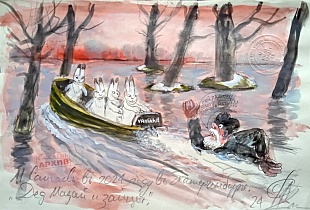 ��� �����. 19�29��. 2024�. 27 500�. � �������.