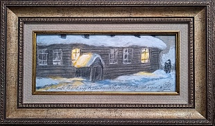  . 1329. 2008. .