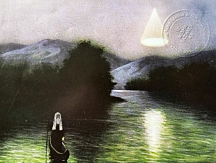 ��������� ����� ������� �.�. ���� ������. 13�17,5��. 500�.