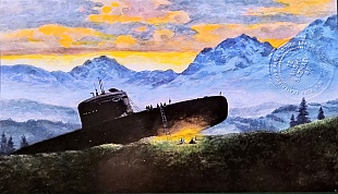 ��������� ����� � ���������� ������� �.�. ������ � ���������. 11,5�19,5��. 700�.