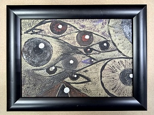 �. ����������. �����. 14�20��. ����. ���. 2021�. 700�.