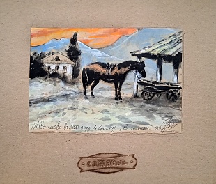 � ������. 12�16��. 2020�. 12 500�.