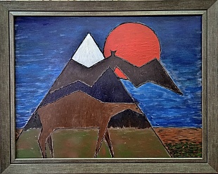  . .  .   ..  5066.    2014.  7500.