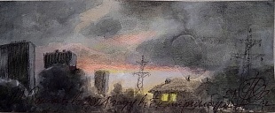 � �������������. 8�20��. 2024�. 9 500�. � �������.