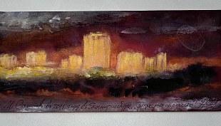 ����� �� �������. 11�23��. 2011�. 17 500�.