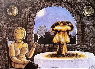 ��������� ����� ������� �.�. �����. 12,5�17,5��. 500�.