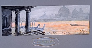 ������ ����. 9�25��. 18 500�.