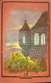 �����. 18�11,5��. 2024�. 11 000�.