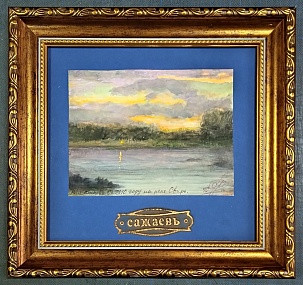 �� ���� �����. 12�16��. 2010�. 18 500�.