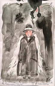 ����� � ������. 24�16��. 2020�. 9000�.