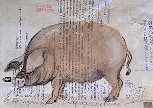 ��������� ������. 19�28��. 2024�. 17 000�.