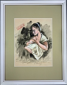 ������ �����. 25�20��. 2003�. 17 500�.